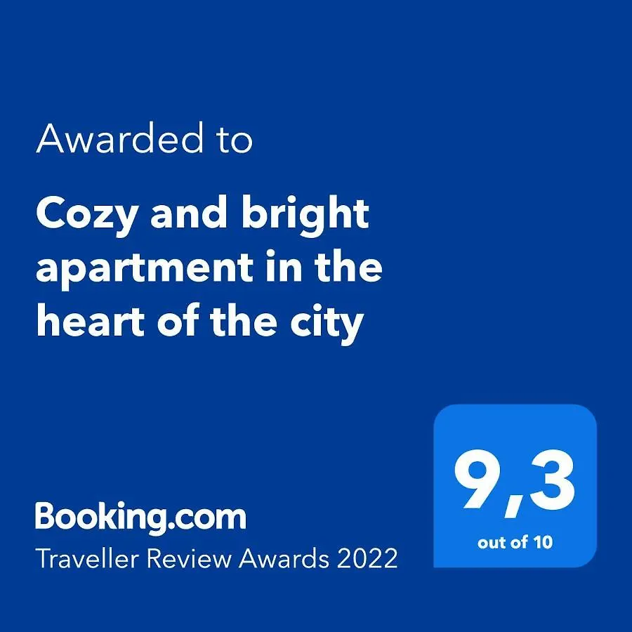 Cozy And Bright Apartment In The Heart Of The City Thessaloniki